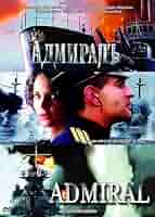 パルムの樹　アニメ　レア　ロシア語　DVD почти человек Amazon.com: A Vladimir Mashkov Film - Daddy NTSC DVD with